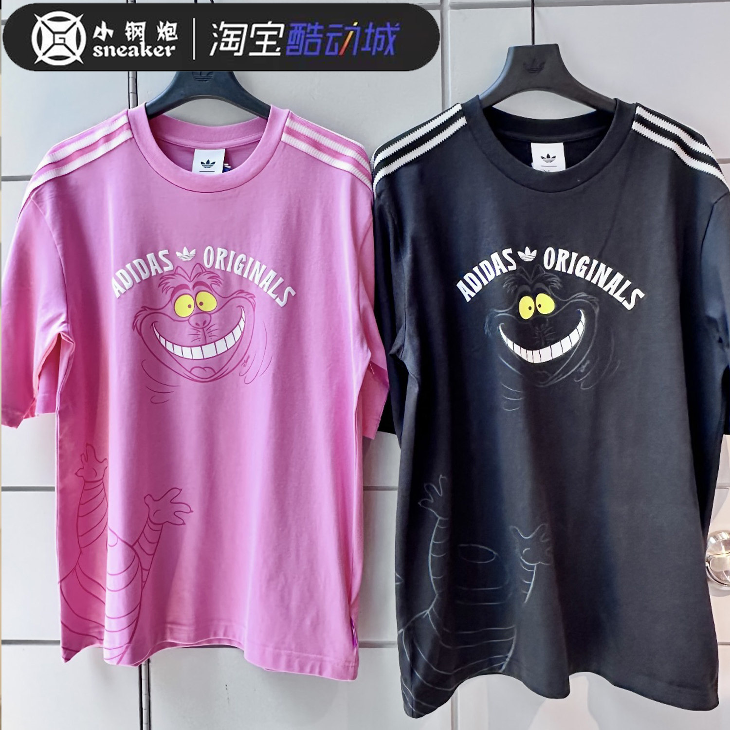 Adidas三叶草26年夏季男女迪斯尼柴郡猫联名运动短袖T恤KX5312