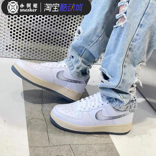 NikeAF1空军一号低帮板鞋