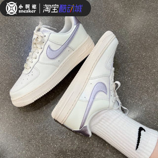 Nike Air Force 1 AF1空军一号白紫低帮潮流运动休闲鞋DV7470-100