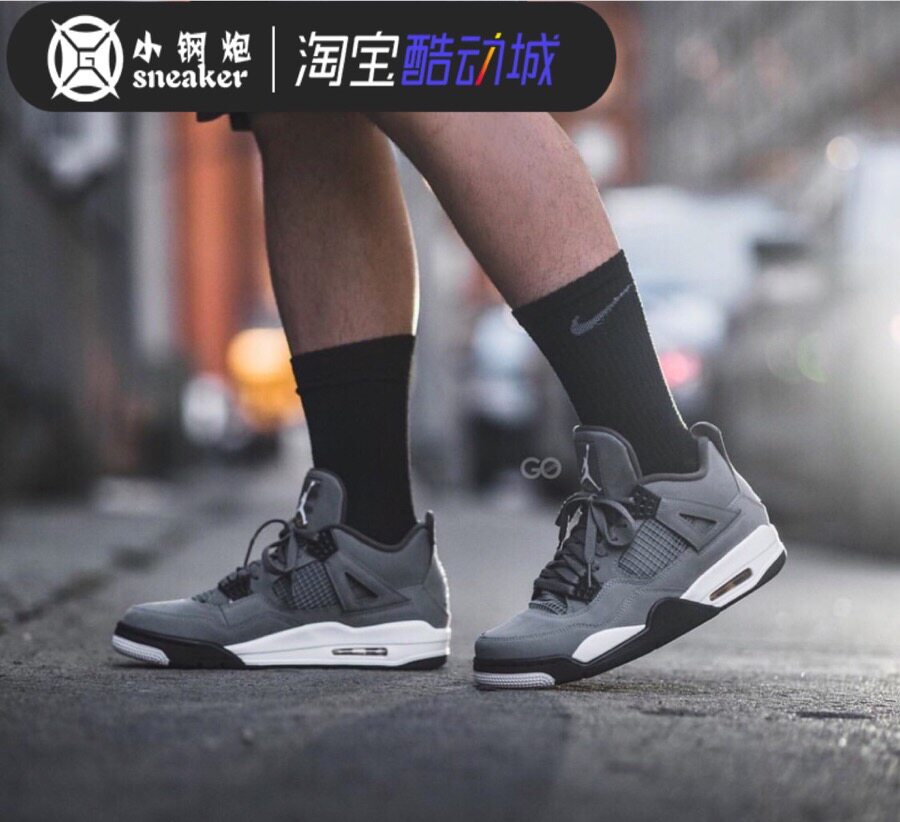 Air Jordan 4 cool grey AJ4 酷灰麂皮 灰老鼠 篮球鞋 308497-007
