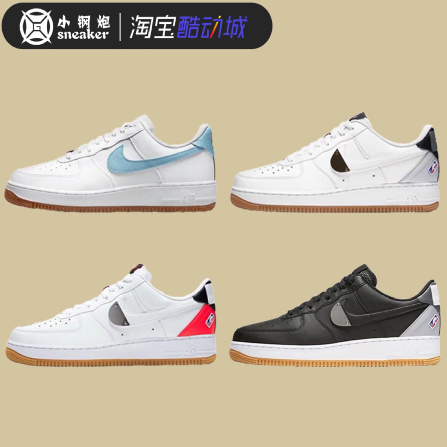 板鞋Nike黑白空军一号