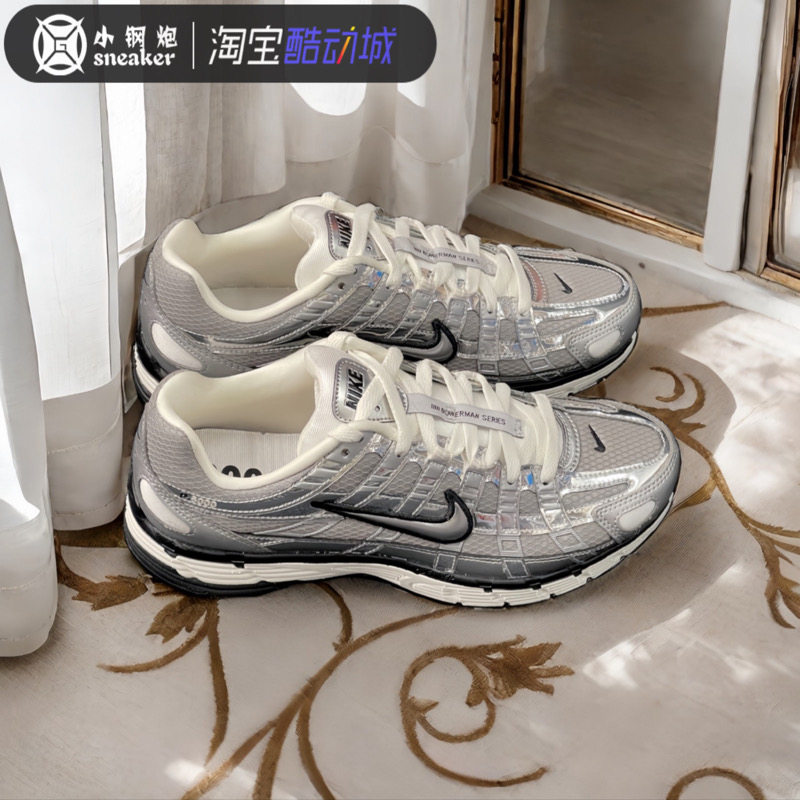 Nike P-6000 耐克复古缓震低帮男女休闲运动老爹跑步鞋CN0149-001