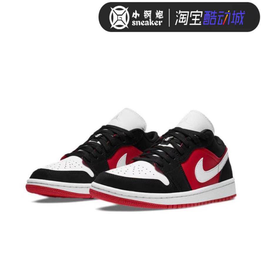 Air Jordan1 Low AJ1 公牛芝加哥黑白红女款低帮篮球鞋DC0774-016