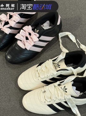 Adidas阿迪达斯女子TAEKWONDO薄底运动休闲跆拳道鞋JS1615 JS1616