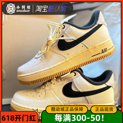 NikeAF1空军一号做旧低帮板鞋