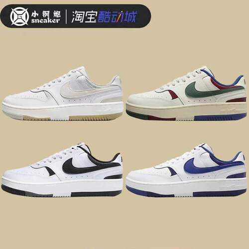 nike耐克底增高低帮运动休闲鞋