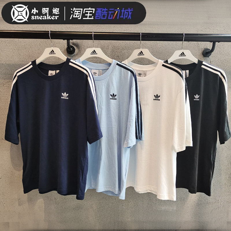 阿迪达斯三叶草2025新款男女宽松透气运动休闲t恤短袖JP105IZ2474,运动服/休闲服装,运动T恤,淘宝优惠券,粉丝福利购,淘宝优惠卷