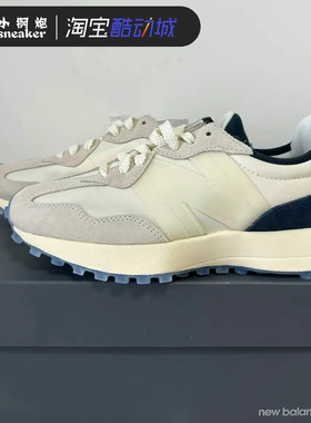New Balance NB327系列ANB联名白藏青复古运动休闲老爹鞋MS327AAC