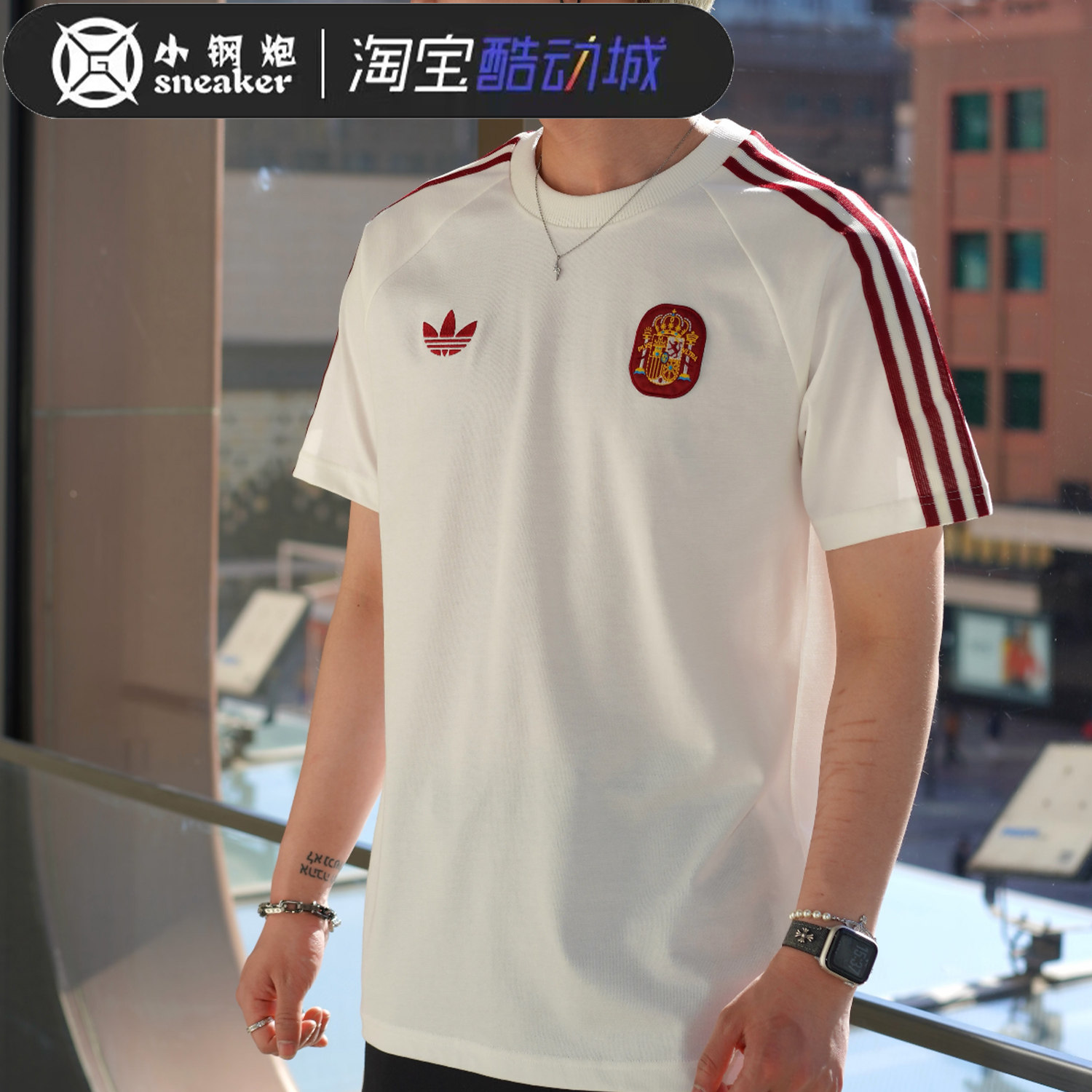 Adidas/阿迪达斯球衣西班牙男女图片