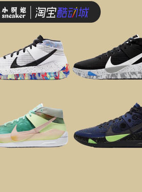 Nike Zoom KD13杜兰特13代黑白实战篮球鞋CI9949-001-400-602-900