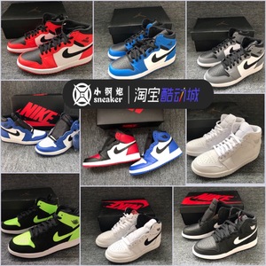 AJ1黑红脚趾正品篮球鞋