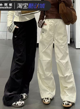 Adidas阿迪达斯三叶草女子灯芯绒束脚运动休闲长裤KS5958 KS5959