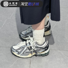 New Balance解构液态银男女老爹鞋跑步鞋IU同款休闲运动鞋M1906AD