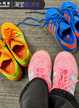 ADIDAS Originals HAMBURG运动板鞋女阿迪达斯三叶草T头鞋IH5459