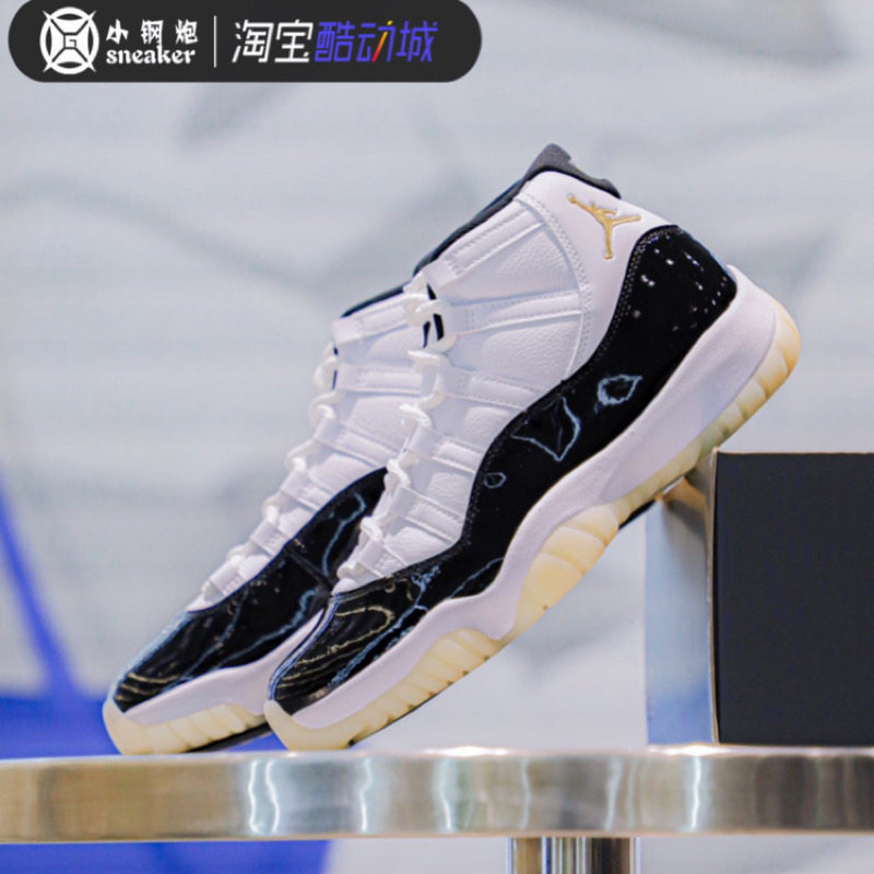Air Jordan 11 AJ11 DMP康扣白黑金高帮复古男女篮球鞋CT8012-170