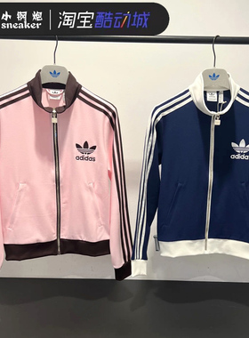 adidas三叶草女子经典拼接色运动休闲夹克裤子外套JX2804 JX2802