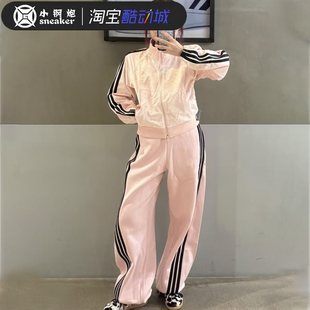Adidas阿迪达斯2025新丝绒面运动休闲长裤 KC0174 夹克外套KC0175