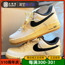 Nike Air Force 1 Low AF1空军一号黑白蓝做旧低帮板鞋DR0148-101