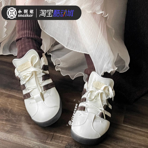 adidasGazelle阿迪德训休闲板鞋