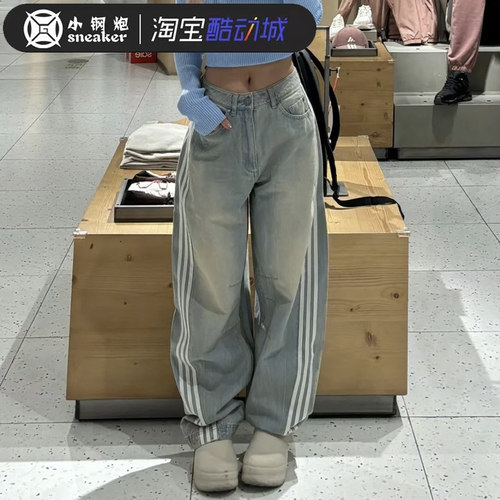 adidas三叶草女子复古渐变效果水洗牛仔运动长裤JX9214/9212/9213
