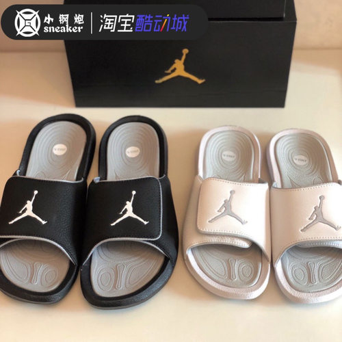 AJ6正品现货运动休闲拖鞋