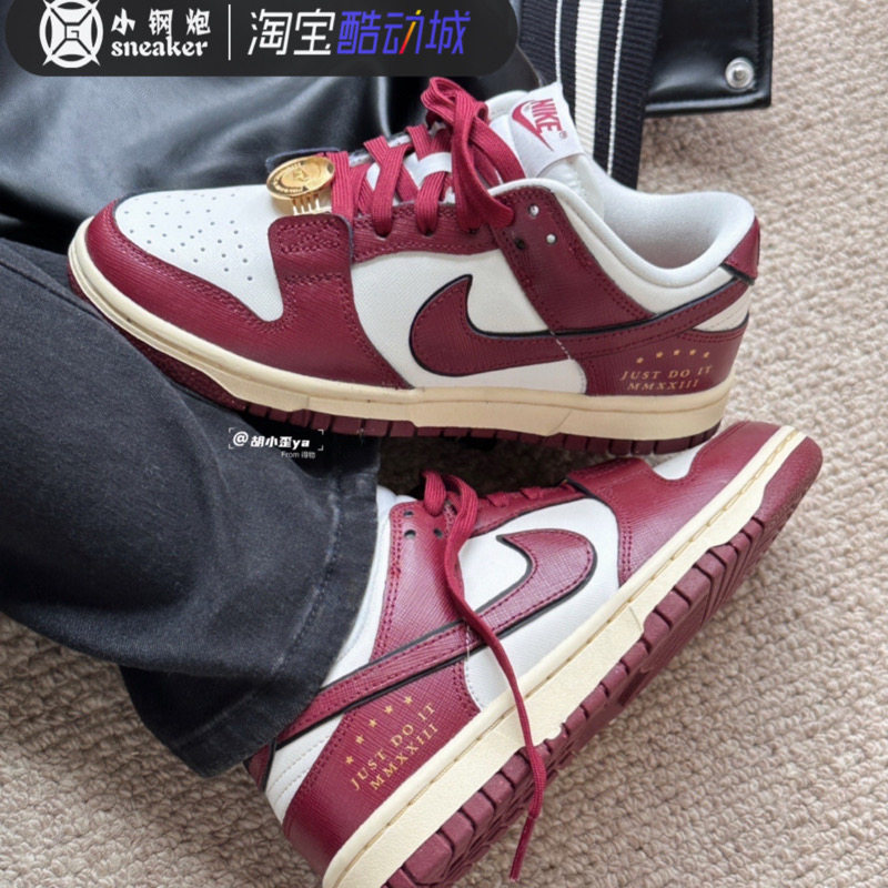 Nike耐克女款Dunk Low酒红金扣白红色休闲运动复古板鞋DV1160-101