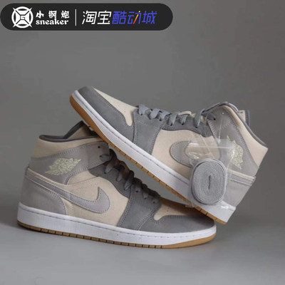 耐克aj1中帮篮球鞋AIRJORDAN