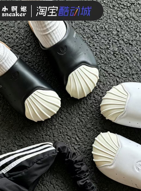 Adidas阿迪达斯三叶草贝壳头包头拖鞋穆勒休闲拖鞋 LC0411 LC0412