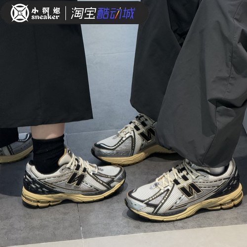 NEW BALANCE NB新款1906复古休闲鞋男女情侣款百搭运动鞋M1906RAV