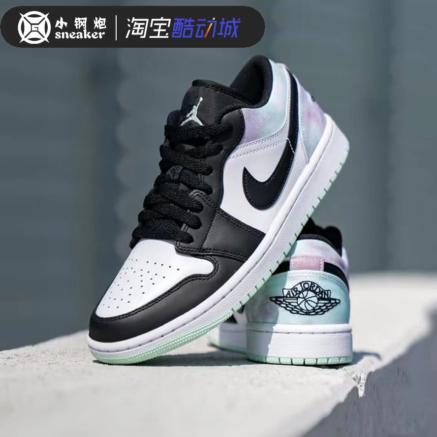 小钢炮AIR JORDAN 1 AJ1白黑绿耐磨复古低帮男子篮球鞋DM1199-100,运动鞋new,篮球鞋,淘宝优惠券,粉丝福利购,淘宝优惠卷