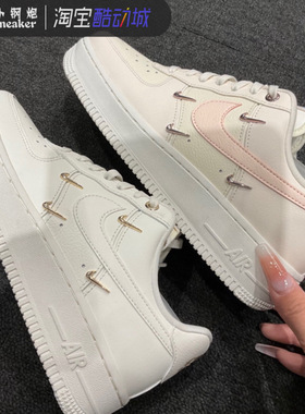 Nike耐克女鞋AF1空军一号四勾金银低帮运动鞋休闲板鞋FV3654-111