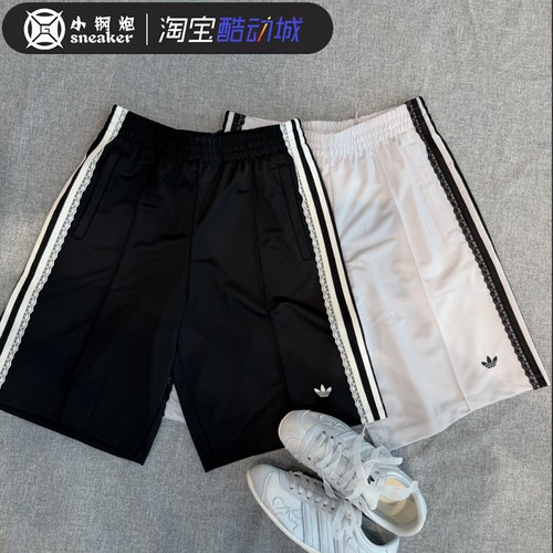 Adidas三叶草夏季新款女蕾丝短裤