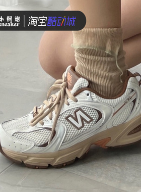 New Balance联名niko NB530系列男女运动跑步鞋MR530NI MR530NS