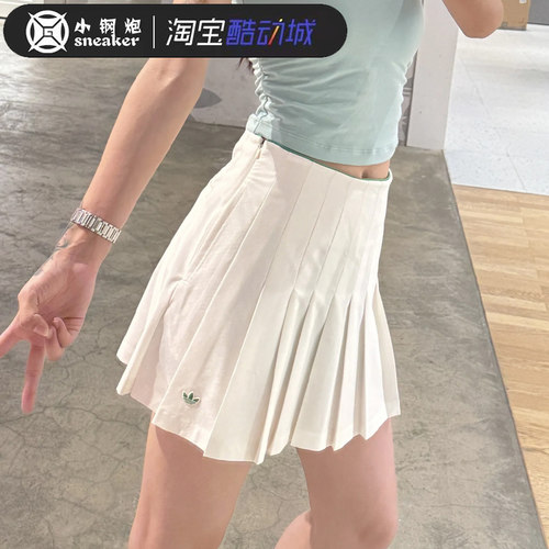 阿迪达斯三叶草短裙百褶A字裙
