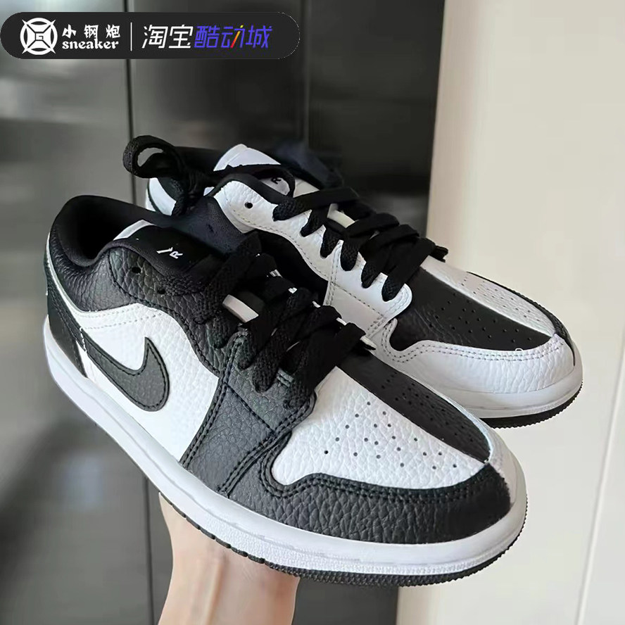 Air Jordan 1 Low AJ1黑白阴阳熊猫女款运动低帮篮球鞋DR0502-101