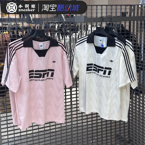 Adidas三叶草女子足球风短袖球衣