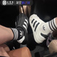 Superstar adidas HQ8752 阿迪一脚蹬低帮运动休闲洞洞鞋 adifom