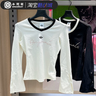 阿迪达斯三叶草26年春女子修身V领针织套头长袖T恤KS2381 KS2382