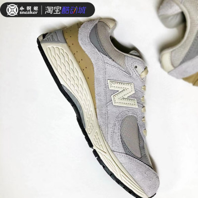 NewBalanceNB2002R灰黄复古鞋