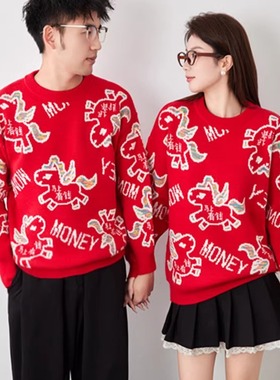 大红色新年情侣装毛衣女秋冬新款马年宽松提花原创国潮针织上衣厚
