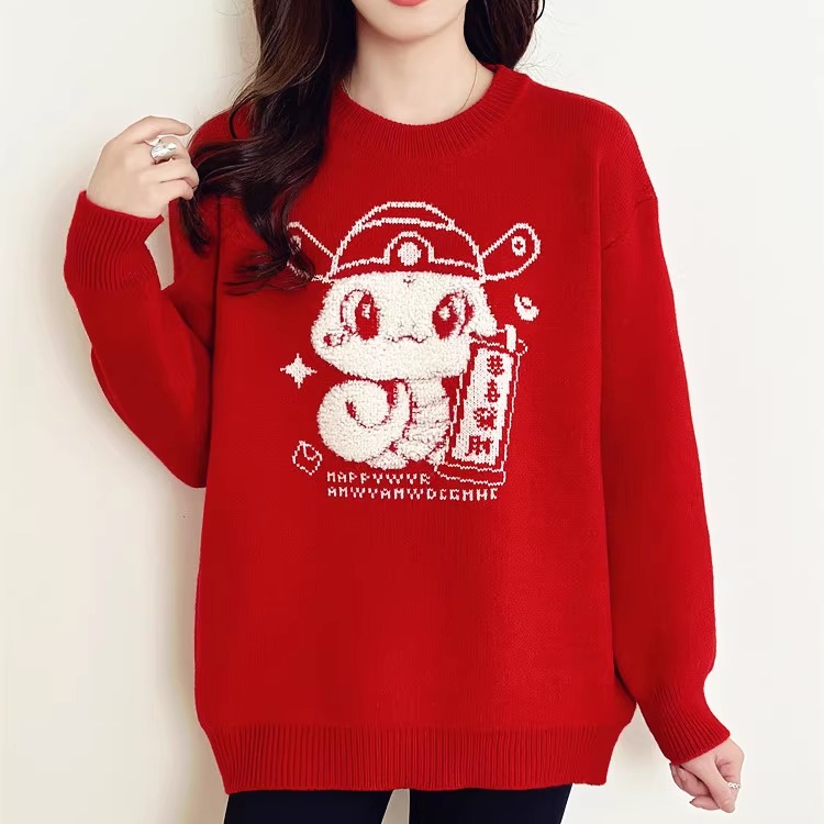 本命年红色植绒加厚毛衣女2025年秋冬新款宽松蛇年针织衫新年衣服