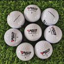 PGM正品 二手高尔夫球比赛球专业下场专用三层球手感舒适速度稳
