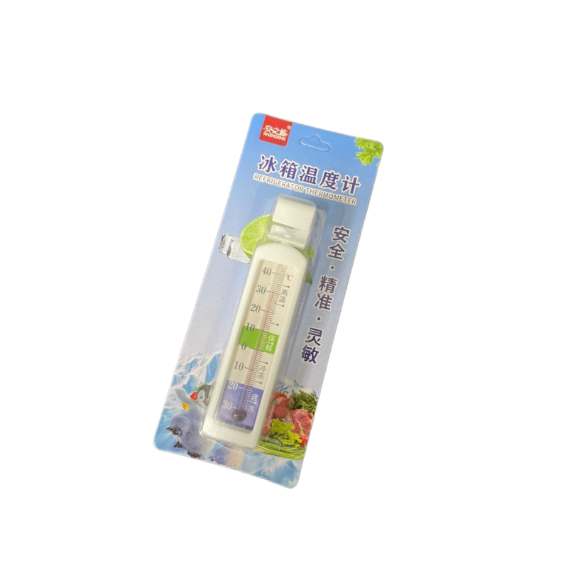 冰箱温度计-30~40℃专用冷冻藏测湿度表高精准内置冷库留样保鲜柜