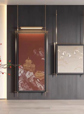 新中式金属吊杆山水画墙画灯光画
