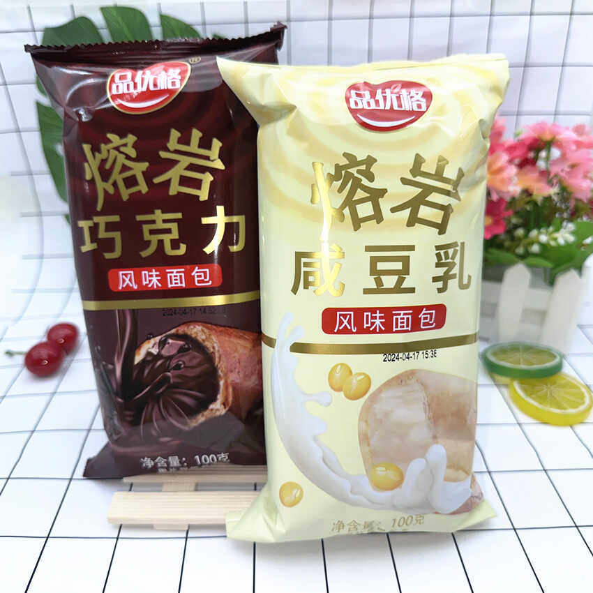 品优格熔岩咸豆乳风味面包巧克力夹心爆浆100克袋装早餐点心零食