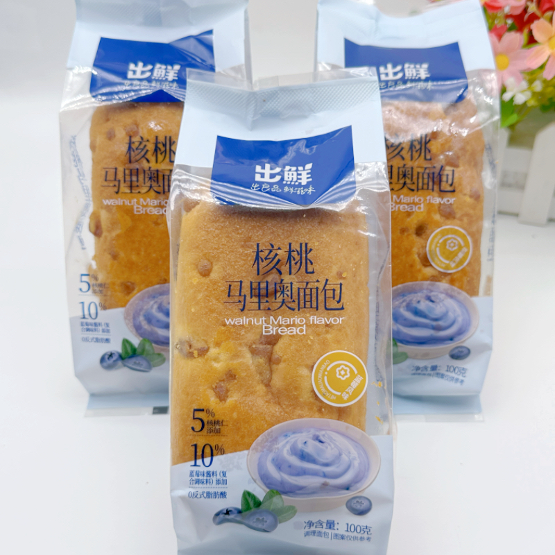 出鲜核桃马里奥面包蓝莓味