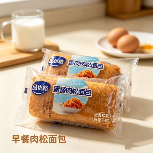 品优格蛋皮肉松面包酸奶味点心