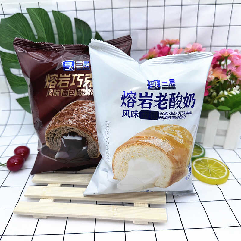 三晟熔岩老酸奶面包巧克力夹心