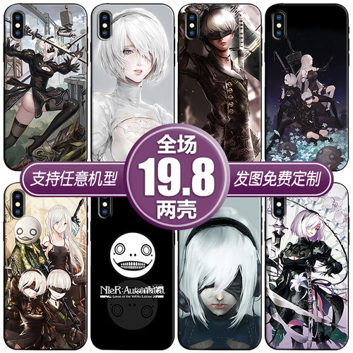 尼尔机械纪元适用苹果13xsr三星华为nova678小米910手机壳k40定制