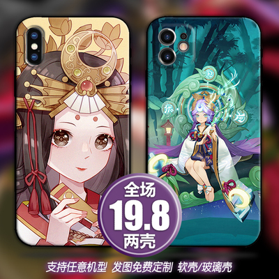 辉夜姬阴阳师适用苹果13xsr12三星华为nova678p40小米11手机壳k30